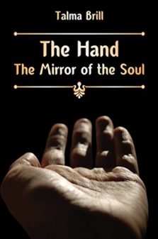 The Hand- The mirror to the soul- Talma brill