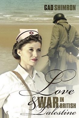 Love and War In British Palestine