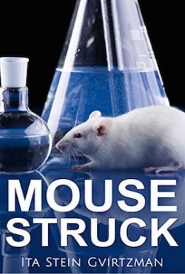 MouseStruck