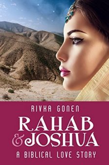 Rahab and Joshua - Rivka Gonen