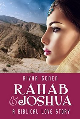 Rahab and Joshua - Rivka Gonen