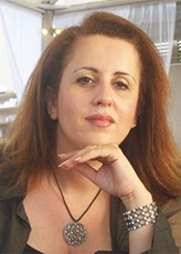 Tamara Avner תמרה אבנר