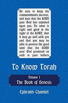 to know torah