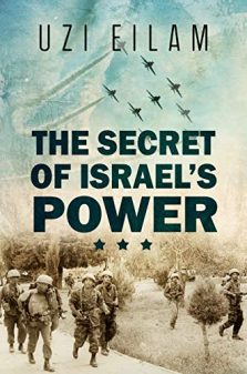 THE SECRET OF ISRAELS POWER