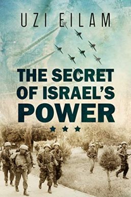 THE SECRET OF ISRAELS POWER