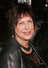Adiva Geffen אדיבה גפן