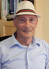 דר' עמיר לוי עמיר לוי