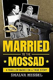 Married to the Mossad - Shalva Hessel