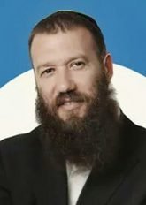 אייל קונפורטי אייל קונפורטי