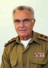 מיכי זייפה מיכי סייפה