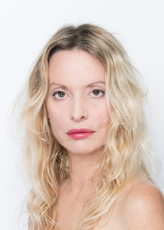 Avital Dicker אביטל דיקר