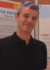 Ofer Sela עופר סלע