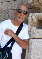 Shlomo Bahat שלמה בהט