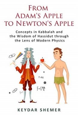 From Adam's Apple to Newton's Apple