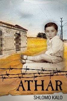 ATHAR - A Holocaust Memoir