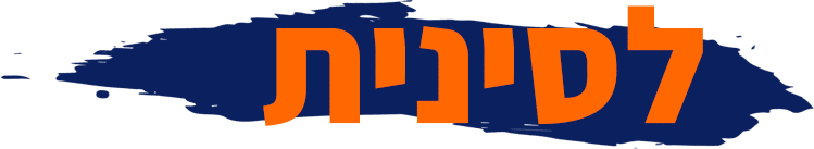 ייצוג ספרותי בסין