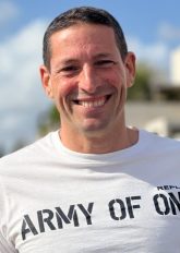 ניר קוניק ניר קוניק