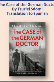 The case of the German doctor by Tsuriel Sdomi Translation to Spanish