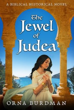 The Jewel of Judea: A Biblical Historical Novel