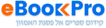 Logo_Banner_Top